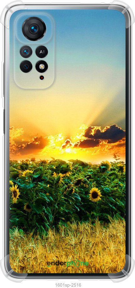 

Силіконовий протиударний с посиленими кутами чохол "Україна" для Xiaomi Redmi Note 11