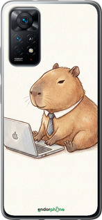 Силіконовий чехол Funny Capybara CEO Working для Xiaomi Redmi Note 11 - 6777u-2516 изображение 