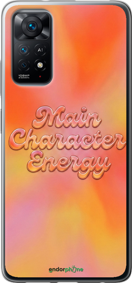 Силіконовий чехол Aura Gradient Main Character Energy Aesthetic Y2K для Xiaomi Redmi Note 11S 4G - 6783u-3936 изображение 