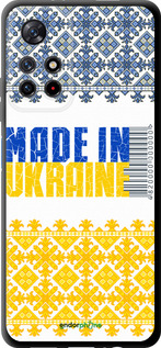 TPU чехол Made in Ukraine для Xiaomi Redmi Note 11T 5G - 1146b-3850 изображение 