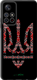 TPU чехол Герб - вышиванка на черном фоне для Xiaomi Poco M4 Pro 5G - 1196b-3851 изображение 
