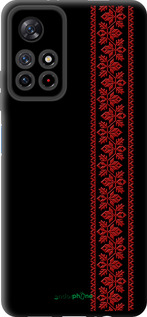 TPU чехол Вышиванка 53 для Xiaomi Redmi Note 11T 5G - 2041b-3850 изображение 