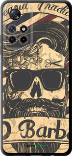 TPU чехол Barber Shop для Xiaomi Redmi Note 11S 5G - 4097b-2890 изображение 