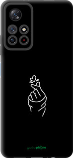 TPU чехол Love You для Xiaomi Redmi Note 11S 5G - 4298b-2890 изображение 
