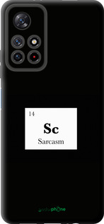 TPU чехол Сарказм для Xiaomi Redmi Note 11S 5G - 4501b-2890 изображение 