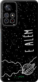 TPU чехол e alem для Xiaomi Redmi Note 11 5G - 4646b-3849 изображение 