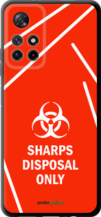 TPU чехол biohazard 27 для Xiaomi Redmi Note 11 5G - 4843b-3849 изображение 