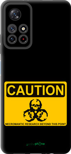 TPU чехол biohazard 36 для Xiaomi Redmi Note 11 5G - 4854b-3849 изображение 