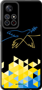 TPU чехол Птиця миру  для Xiaomi Redmi Note 11 5G - 5231b-3849 изображение 