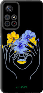 TPU чехол Девушка v4 для Xiaomi Redmi Note 11S 5G - 5276b-2890 изображение 