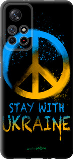 TPU чехол Stay with Ukraine v2 для Xiaomi Redmi Note 11 5G - 5310b-3849 изображение 