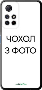 TPU чохол 'Чохол з фото' для Xiaomi Redmi Note 11S 5G зображення 1