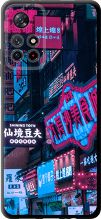 TPU чехол Hong Kong City для Xiaomi Redmi Note 11S 5G - 5536b-2890 изображение 