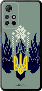 TPU чехол Тризуб с крыльями для Xiaomi Redmi Note 11 5G - 5640b-3849 изображение 