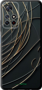 TPU чехол Зв'язок між світами для Xiaomi Redmi Note 11 5G - 5837b-3849 изображение 