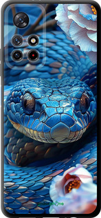 TPU чехол Blue Snake для Xiaomi Redmi Note 11T 5G - 6079b-3850 изображение 