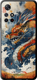 TPU чехол Гнів дракона для Xiaomi Redmi Note 11 5G - 6112b-3849 изображение 