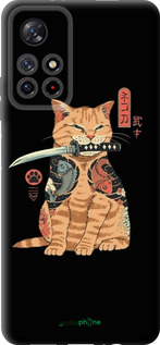 TPU чехол Catana для Xiaomi Redmi Note 11S 5G - 6262b-2890 изображение 