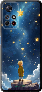 TPU чехол Маленький принц для Xiaomi Redmi Note 11 5G - 6326b-3849 изображение 