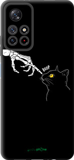 TPU чехол Кішка для Xiaomi Poco M4 Pro 5G - 6505b-3851 изображение 