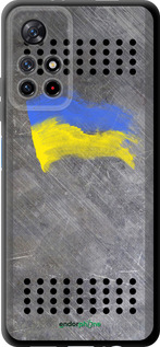 TPU чехол Щит 1 для Xiaomi Redmi Note 11S 5G - 985b-2890 изображение 