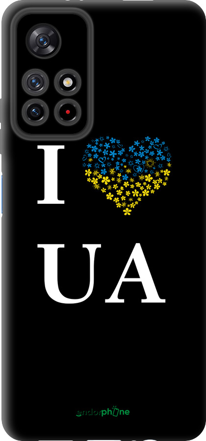 TPU чехол I love UA для Xiaomi Redmi Note 11S 5G - 1112b-2890 изображение 