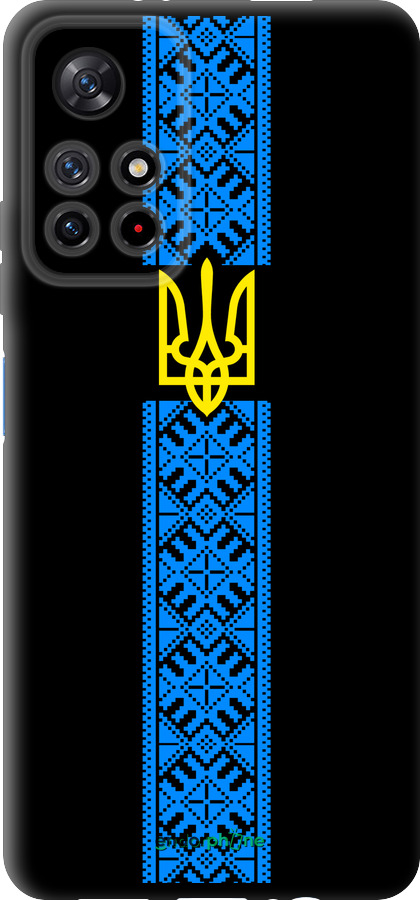 TPU чехол Тризуб в вишиванці для Xiaomi Redmi Note 11 5G - 1158b-3849 изображение 