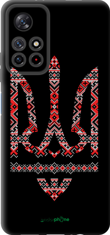 TPU чехол Герб - вышиванка на черном фоне для Xiaomi Poco M4 Pro 5G - 1196b-3851 изображение 