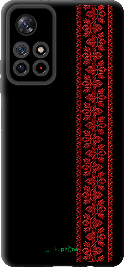 TPU чехол Вышиванка 53 для Xiaomi Redmi Note 11T 5G - 2041b-3850 изображение 