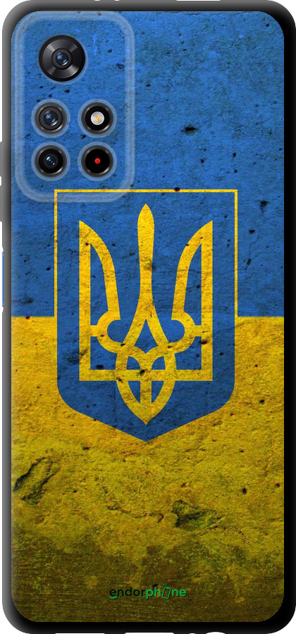 TPU чехол Прапор і герб України 2 для Xiaomi Poco M4 Pro 5G - 378b-3851 изображение 