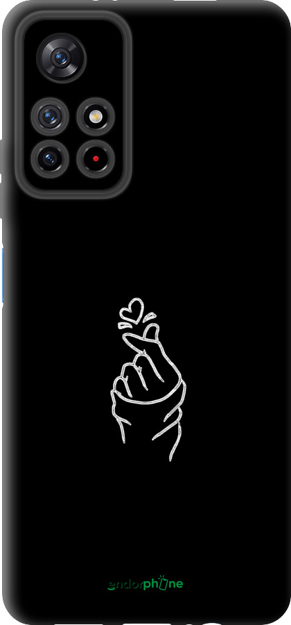 TPU чехол Love You для Xiaomi Redmi Note 11S 5G - 4298b-2890 изображение 