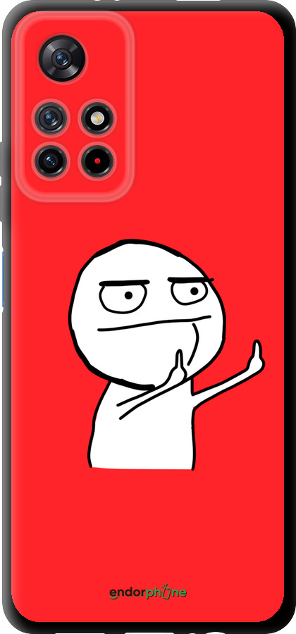 TPU чехол Мем для Xiaomi Redmi Note 11 5G - 4578b-3849 изображение 