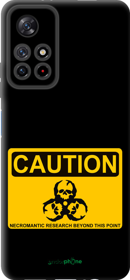 TPU чехол biohazard 36 для Xiaomi Redmi Note 11 5G - 4854b-3849 изображение 