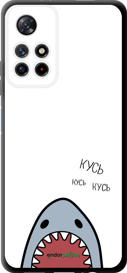 TPU чехол Акула для Xiaomi Redmi Note 11 5G - 4870b-3849 изображение 