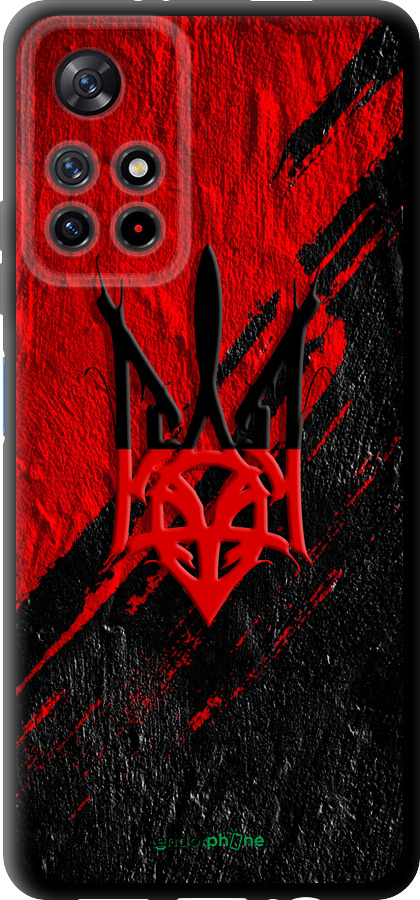 TPU чехол Герб v4 для Xiaomi Redmi Note 11 5G - 5293b-3849 изображение 