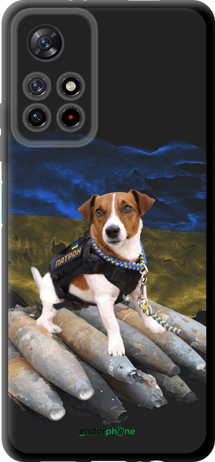 TPU чехол Патрон для Xiaomi Redmi Note 11 5G - 5320b-3849 изображение 
