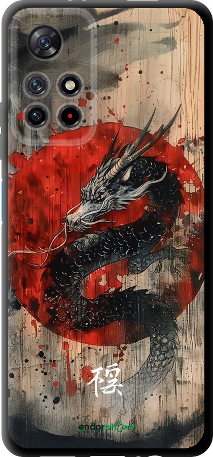 TPU чехол Восточный дух для Xiaomi Redmi Note 11 5G - 6100b-3849 изображение 