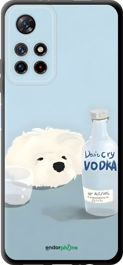 TPU чехол Пес водка для Xiaomi Redmi Note 11S 5G - 6368b-2890 изображение 
