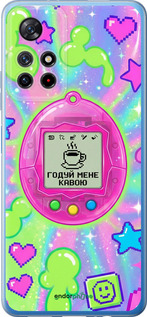 Силиконовый чехол Y2K Aesthetic Retro Pet: Годуй мене кавою для Xiaomi Redmi Note 11S 5G - 6784u-2890 изображение 