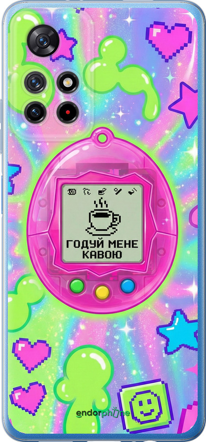 Силиконовый чехол Y2K Aesthetic Retro Pet: Годуй мене кавою для Xiaomi Redmi Note 11S 5G - 6784u-2890 изображение 