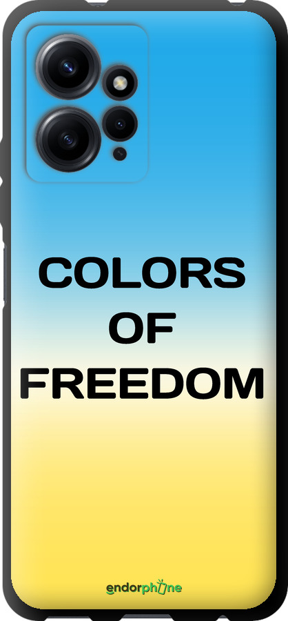 TPU чехол Colors of Freedom для Xiaomi Redmi Note 12 4G - 5453b-3021 изображение 