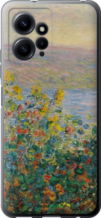 Силіконовий чехол Краєвид для Xiaomi Redmi Note 12 4G - 6445u-3021 изображение 