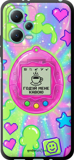 TPU чехол Y2K Aesthetic Retro Pet: Годуй мене кавою для Xiaomi Poco X5 5G - 6784b-3016 изображение 