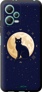 TPU чехол 'Cute Cat Celestial/Witchy' для Xiaomi Poco X5 5G изображение 6