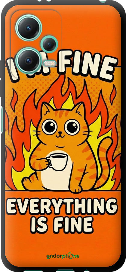 TPU чехол Funny Cat для Xiaomi Poco X5 5G - 6786b-3016 изображение 