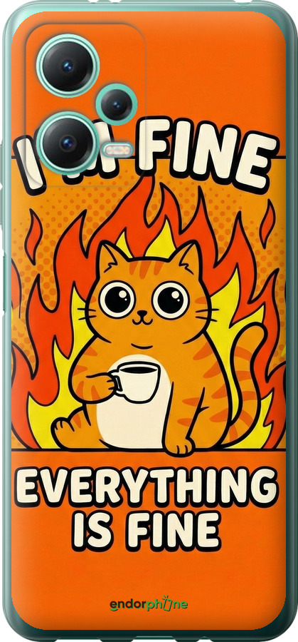 Силиконовый чехол Funny Cat для Xiaomi Poco X5 5G - 6786u-3016 изображение 