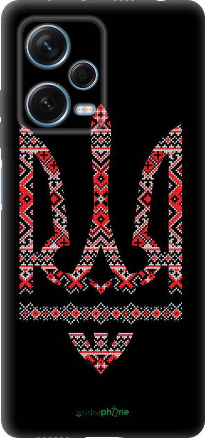 TPU чехол Герб - вышиванка на черном фоне для Xiaomi Redmi Note 12 Pro+ 5G - 1196b-3612 изображение 
