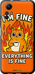 TPU чехол 'Funny Cat' для Xiaomi Redmi Note 12S изображение 5