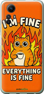 Силиконовый чехол Funny Cat для Xiaomi Redmi Note 12S - 6786u-3065 изображение 