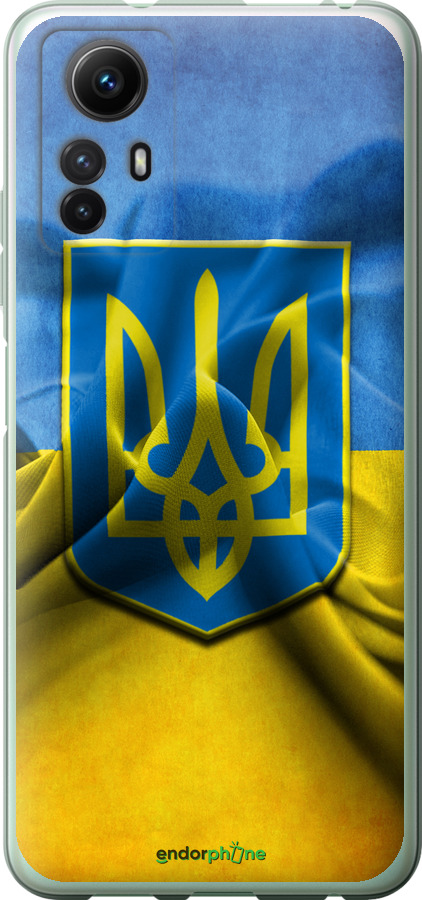 

Силіконовий чохол "Прапор та герб України" для Xiaomi Redmi Note 12S, Блакитний